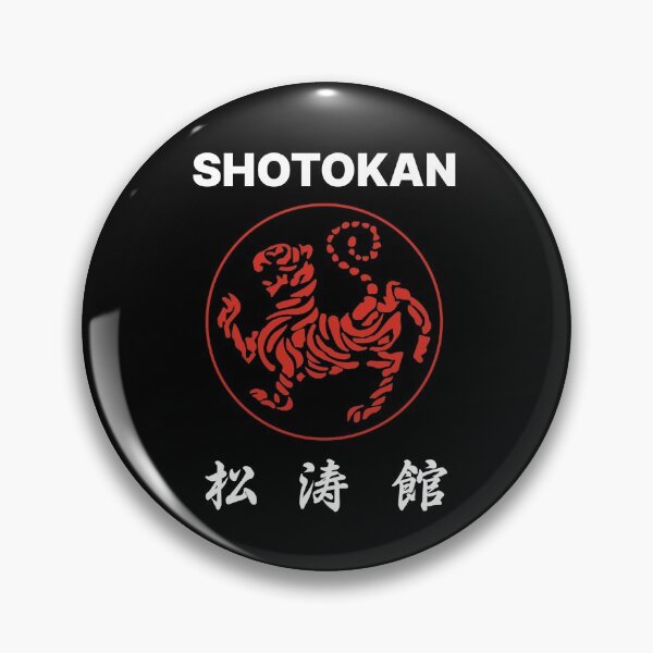 Item preview, Shotokan karate - tiger logo with kanji designed and sold by KarateDoMWOL.