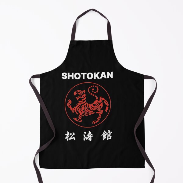 Item preview, Shotokan karate - tiger logo with kanji designed and sold by KarateDoMWOL.