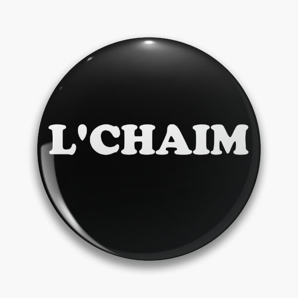 Item preview, LCHAIM to Life! Jewish designed and sold by MadEDesigns.