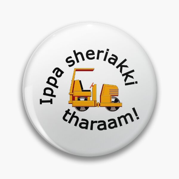 Item preview, Ippa sheriyakki tharaam! Classic Malayalam Movie Dialogue designed and sold by mallufun.