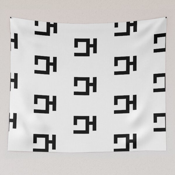 Item preview, Geometric Rectangle Shape Pattern  designed and sold by Cultradesign.