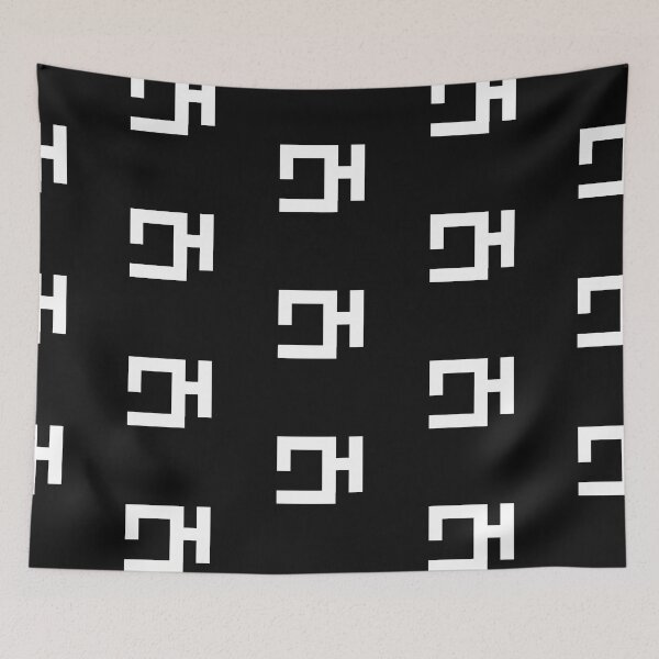 Item preview, Geometric Rectangle Shape Pattern designed and sold by Cultradesign.