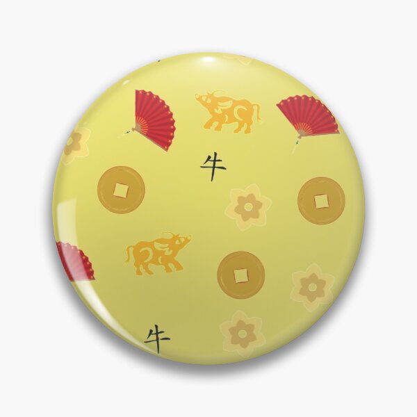 Item preview, 2021 - Chinese Year of the Ox pack designed and sold by My-Queens-Store.