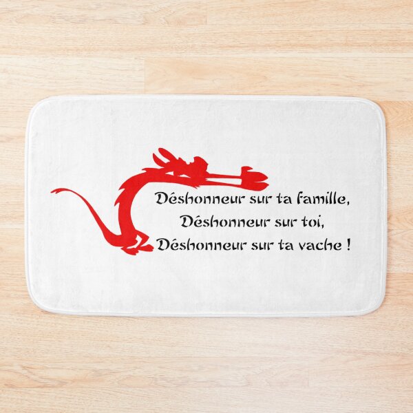 Item preview, Dragon quote dishonor 1 red designed and sold by Jess-Xs.