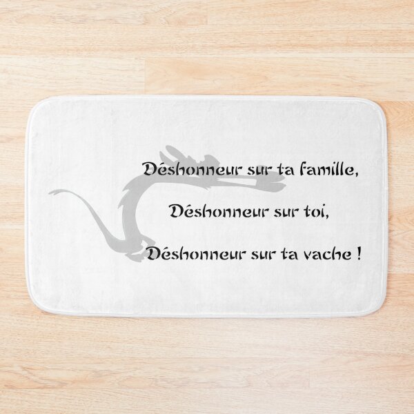 Item preview, Dragon quote dishonor 2 light gray designed and sold by Jess-Xs.