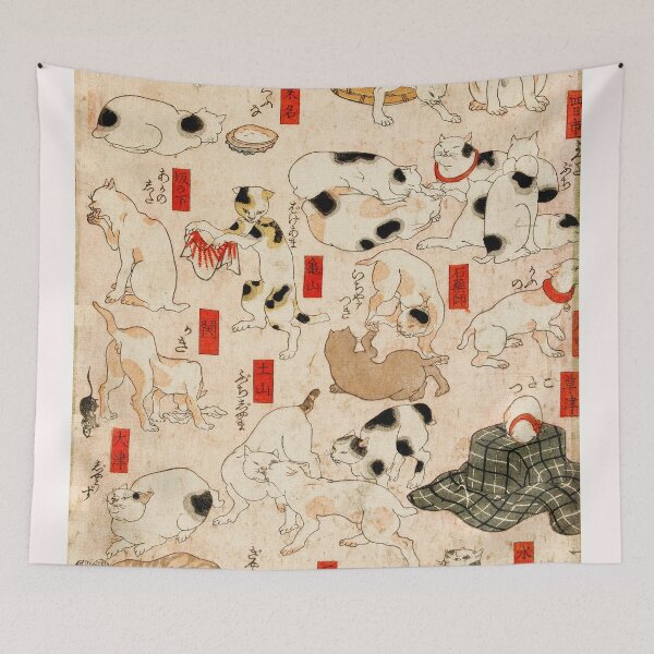 Item preview, Ukiyo-e Print - Utagawa Kuniyoshi - Cats suggested as the fifty-three stations of the Tokaido designed and sold by DejaVuStudio.