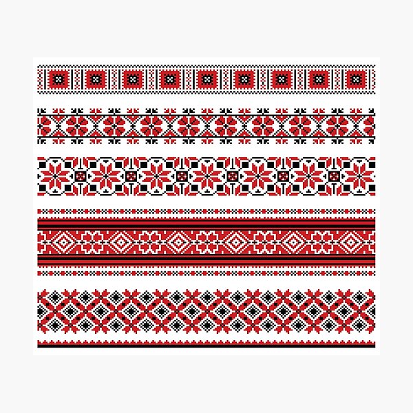 Ukrainian Embroidery Ornament Photographic Print