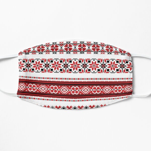 Ukrainian Embroidery Ornament Flat Mask