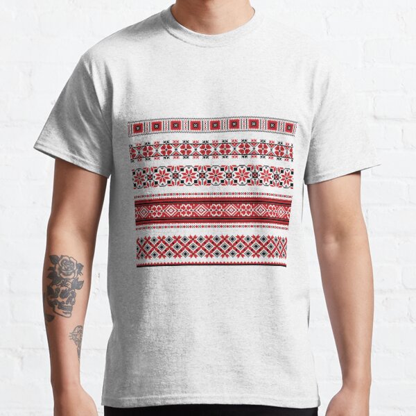 Ukrainian Embroidery Ornament Classic T-Shirt