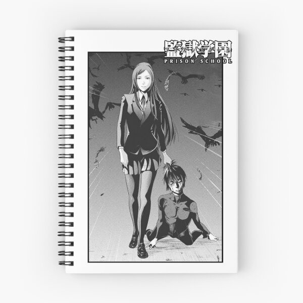 Item preview, Prison School - Kiyoshi Fujino and Mari Kurihara designed and sold by HayTim.