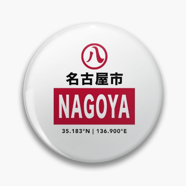 Item preview, Nagoya city with flag symbol  designed and sold by Cuckoo Parrot.