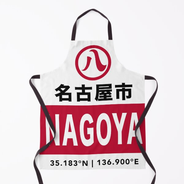Artikelvorschau, Nagoya Stadt mit Flaggensymbol entworfen und verkauft von Cuckoo Parrot.