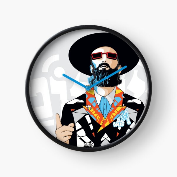 Jewish gift for Hanukkah 2020 Clock