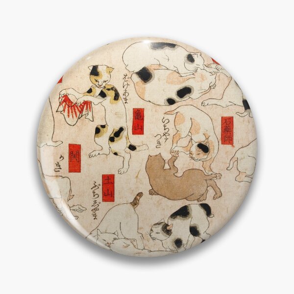 Item preview, Ukiyo-e Print - Utagawa Kuniyoshi - Cats suggested as the fifty-three stations of the Tokaido designed and sold by DejaVuStudio.