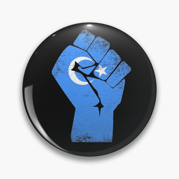 Item preview, free the uyghurs designed and sold by hadlamcom.