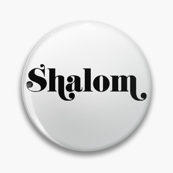 Item preview, Shalom designed and sold by MadEDesigns.