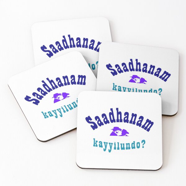 Item preview, Saadhanam Kayyilundo?! designed and sold by mallufun.