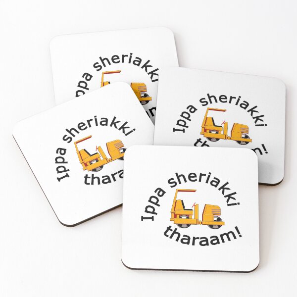 Item preview, Ippa sheriyakki tharaam! Classic Malayalam Movie Dialogue designed and sold by mallufun.