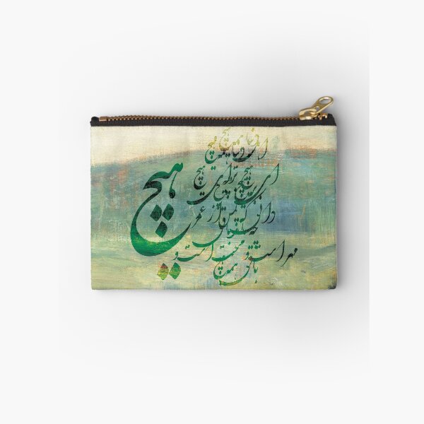 Item preview, Only Love Matters designed and sold by ArtEntwined.