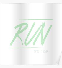 Póster BTS RUN