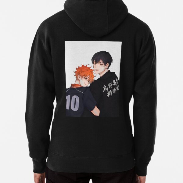 Kagehina hoodie Clearance