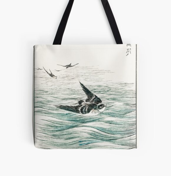 Riu Bags for Sale | Redbubble