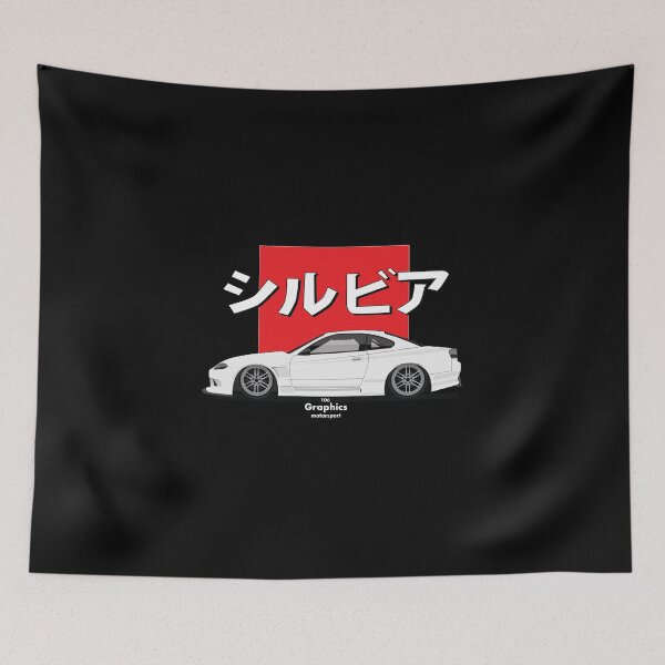 Item preview, White Nissan Silvia S15 designed and sold by muhammadhadi106.