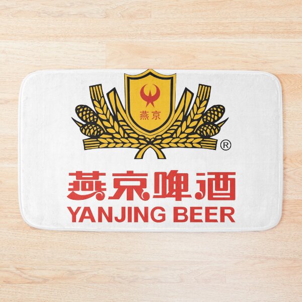 Item preview, Yanjing logo designed and sold by UnPEngineer.
