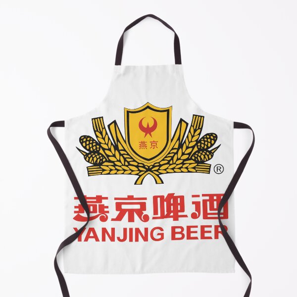 Item preview, Yanjing logo designed and sold by UnPEngineer.
