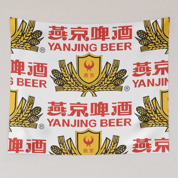 Item preview, Yanjing logo designed and sold by UnPEngineer.