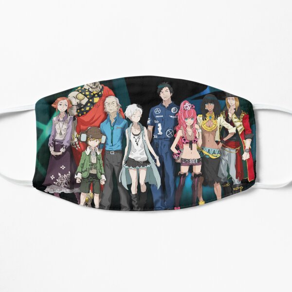 Virtue's Last Reward Mask
