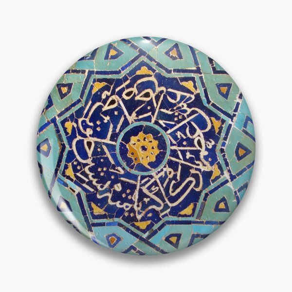 Item preview, Shia mausoleum designed and sold by Afoomani.