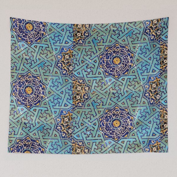 Item preview, Shia mausoleum designed and sold by Afoomani.