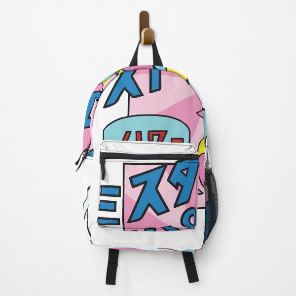Item preview, Japanese Unicorn Humor Parody designed and sold by SalamancaCL.