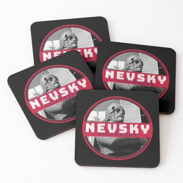 Item preview, Russia: Alexander Nevsky designed and sold by HistoryMafia.