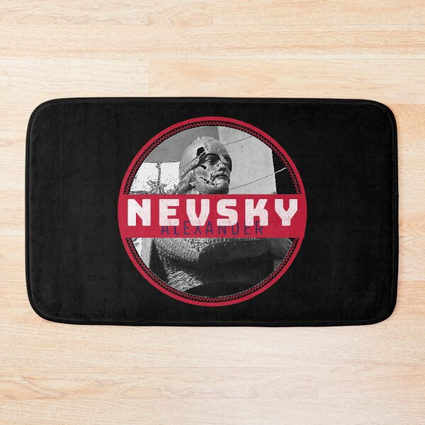 Item preview, Russia: Alexander Nevsky designed and sold by HistoryMafia.