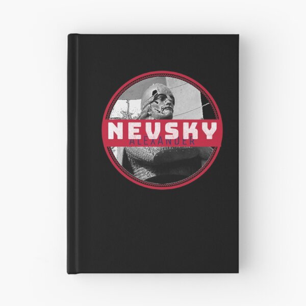 Item preview, Russia: Alexander Nevsky designed and sold by HistoryMafia.
