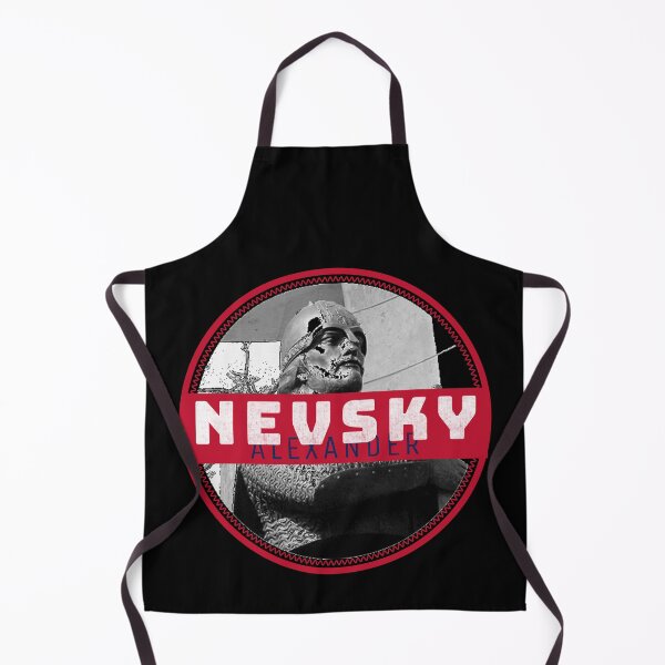 Item preview, Russia: Alexander Nevsky designed and sold by HistoryMafia.