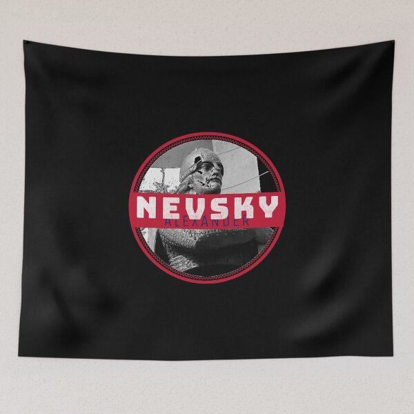 Item preview, Russia: Alexander Nevsky designed and sold by HistoryMafia.