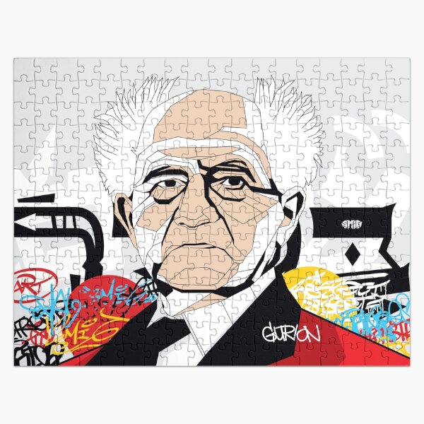 David Ben-Gurion portrait - Pop Art Israeli leader Jigsaw Puzzle