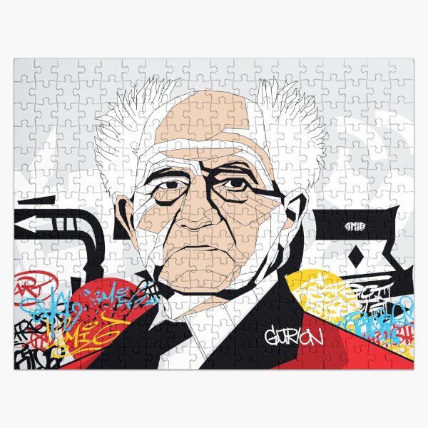 David Ben-Gurion portrait - Pop Art Israeli leader Jigsaw Puzzle