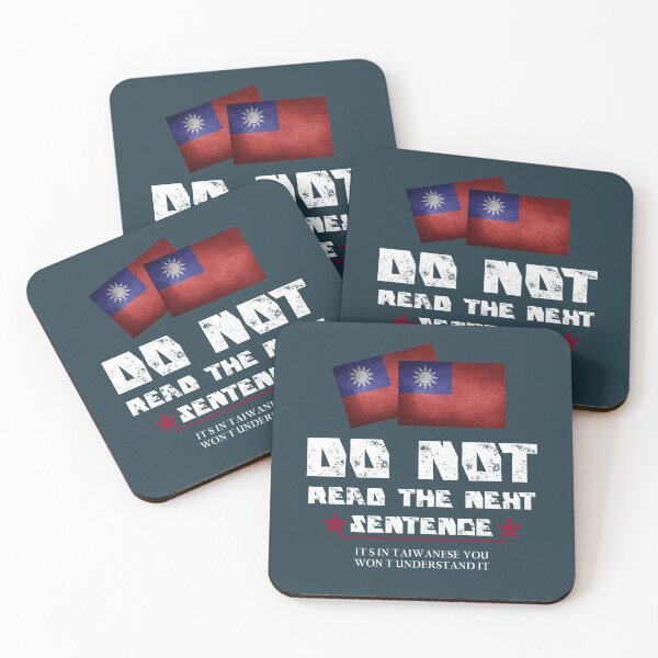Item preview, Do Not Read The Next Sentence It In Taiwanese designed and sold by besttwlife.