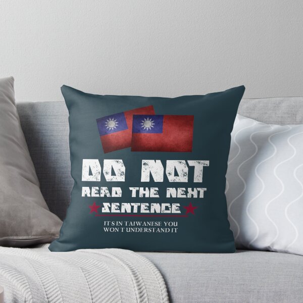 Item preview, Do Not Read The Next Sentence It In Taiwanese designed and sold by besttwlife.