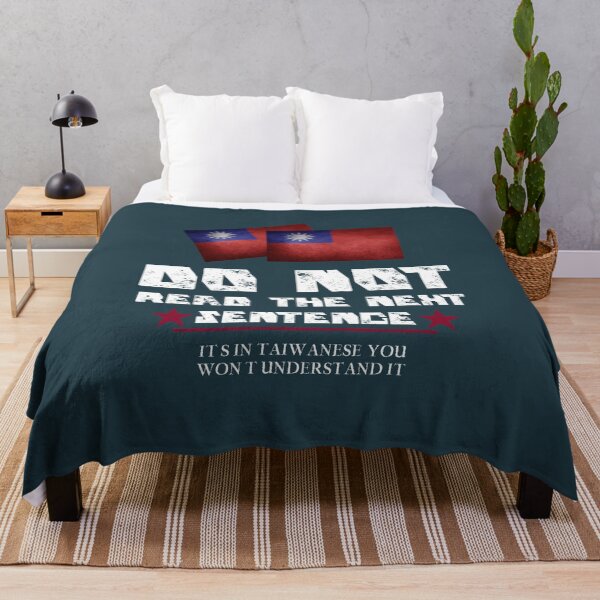 Item preview, Do Not Read The Next Sentence It In Taiwanese designed and sold by besttwlife.