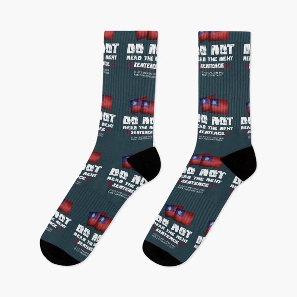 Item preview, Do Not Read The Next Sentence It In Taiwanese designed and sold by besttwlife.