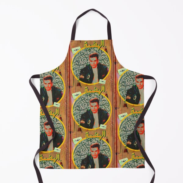 Item preview, AMR DIAB designed and sold by MesoBalad.