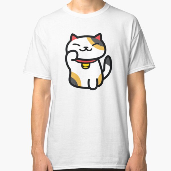 Ms Fortune Classic T-Shirt
