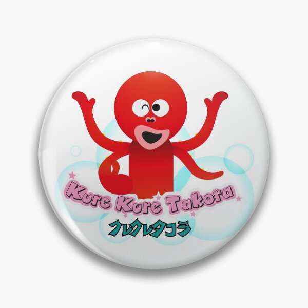 Item preview, Kure Kure Takora  designed and sold by TokkiJess.