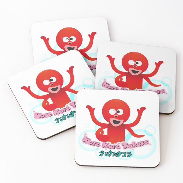 Item preview, Kure Kure Takora  designed and sold by TokkiJess.