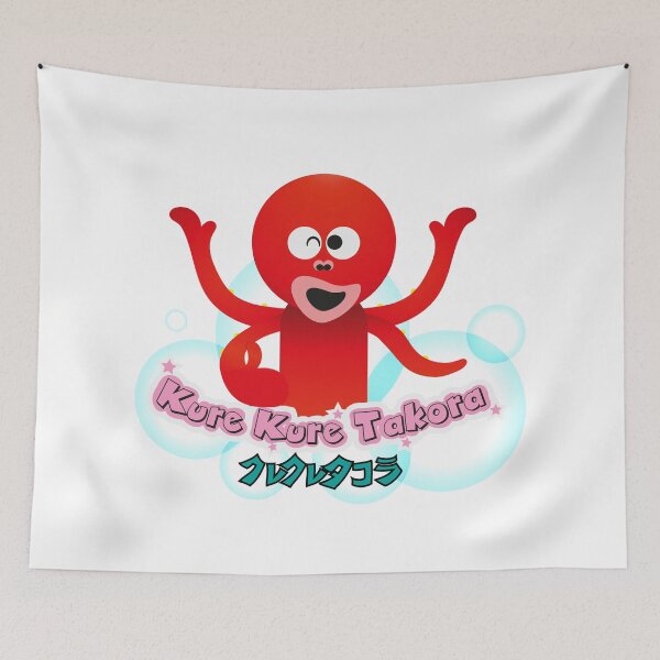 Item preview, Kure Kure Takora  designed and sold by TokkiJess.